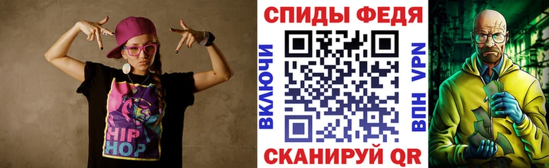 Amphetamine 98%  ссылка на мегу зеркало  Ардатов  купить  сайты 