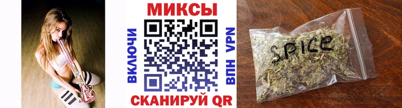 Бутират бутандиол Ардатов