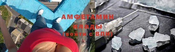 ECSTASY Алексеевка