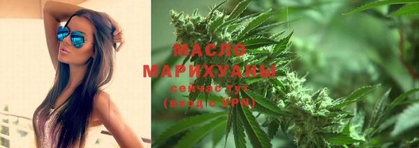 ПСИЛОЦИБИНОВЫЕ ГРИБЫ Алексин