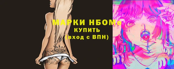 ECSTASY Алексеевка