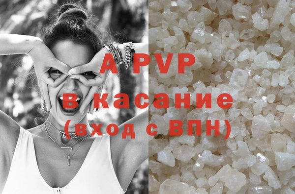 ECSTASY Алексеевка