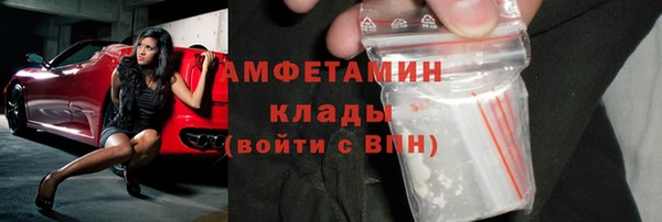 ECSTASY Алексеевка