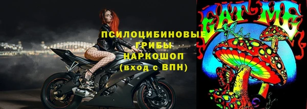 мефедрон VHQ Алзамай
