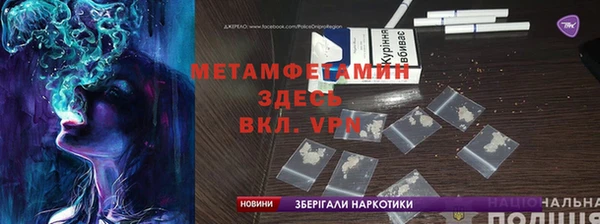 ECSTASY Алексеевка