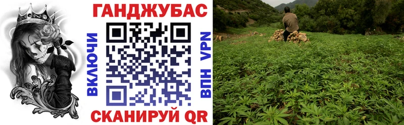 ссылка на мегу ссылки  цена наркотик  Ардатов  Шишки марихуана план 